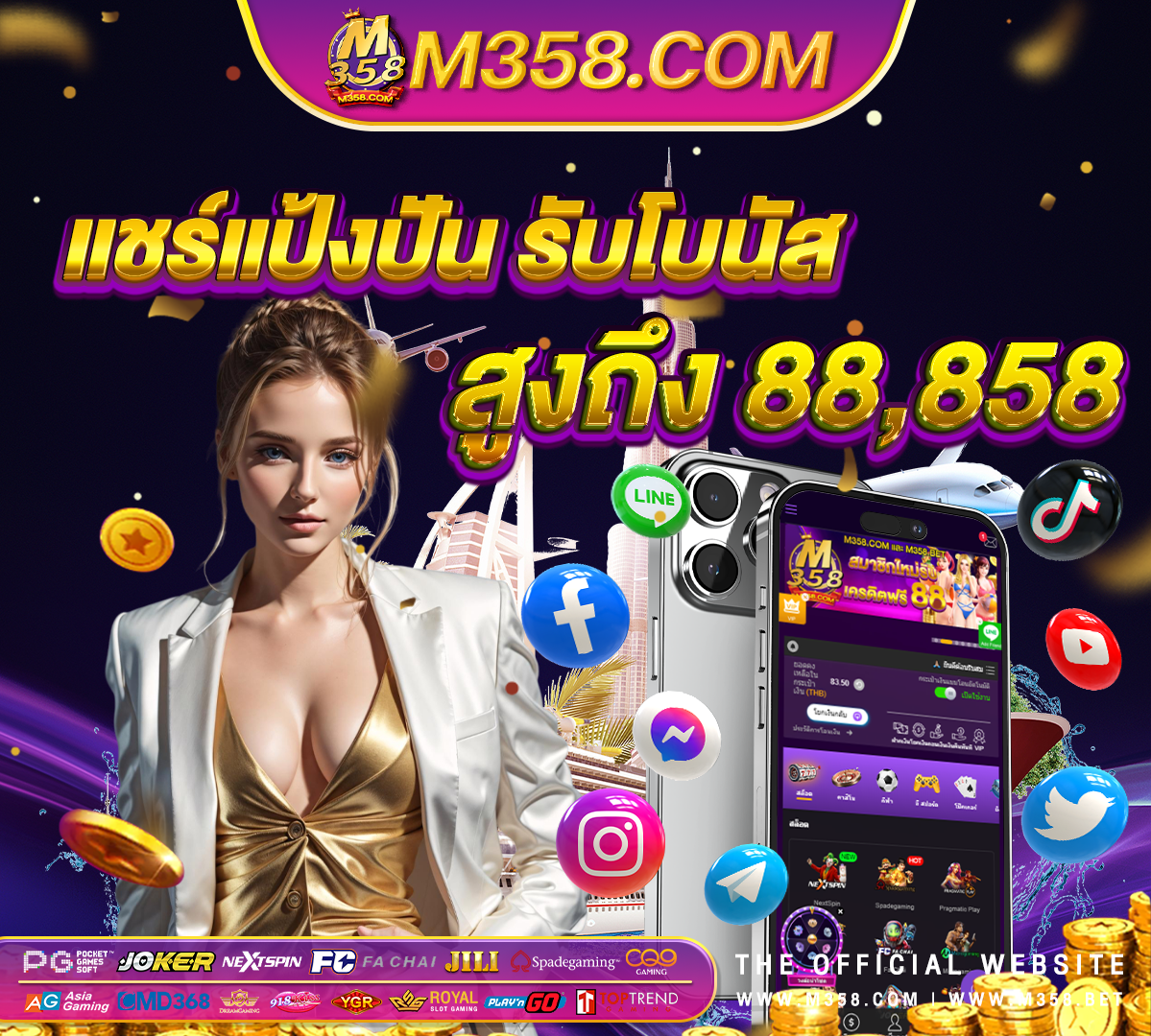 7 game vip slot สล็อตค่ายpgเกมไหนแตกดี